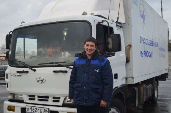 Перевозка грузов, ответ хранение, курьерская доставка в Воронеже фото 6