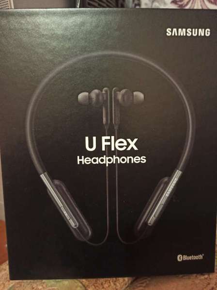SAMSUNG U Flex Headphones