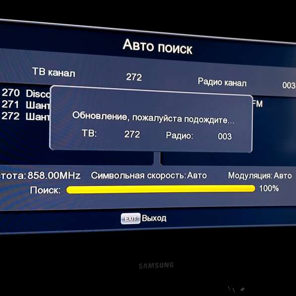 Универсальная цифровая приставка Teniks Combo формата DVB-T2 в Хабаровске фото 8
