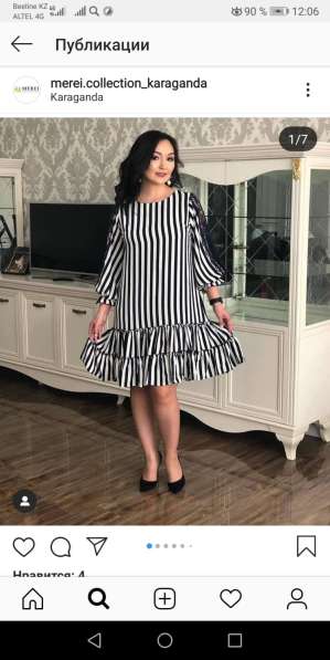 Женская одежда в фото 7