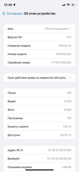 IPhone XR 128GB в Москве фото 4