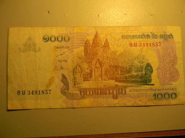 Банкнота. Камбоджа, 100, 500 и 1000 риэль в фото 3