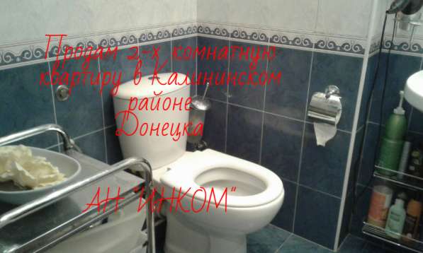2-х кв Фокстрот 9/14, Дом Синоптиков в фото 6