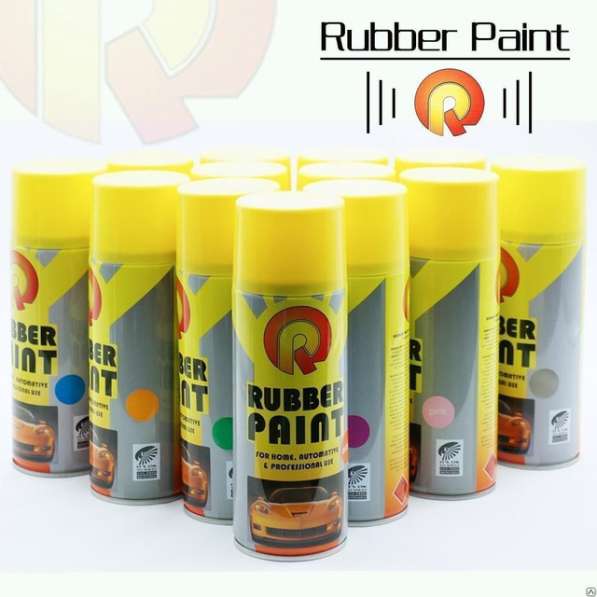 Жидкая резина Ruber Paint в Нижнем Новгороде