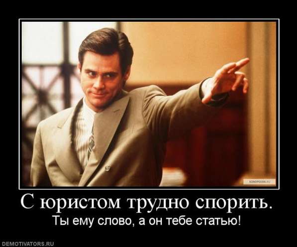 Оформлю землю любой сложности в Сочи в Сочи фото 8