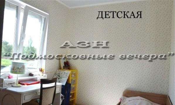 Продам дом в Москва.Жилая площадь 49 кв.м.Есть Канализация, Электричество. в Москве фото 7