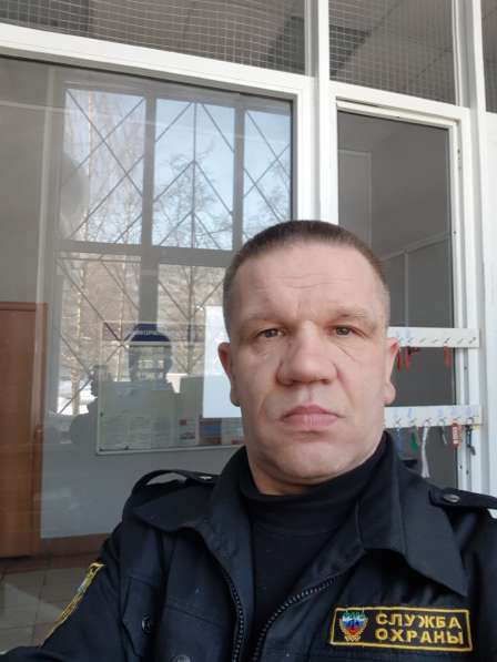 Сергей, 53 года, хочет познакомиться