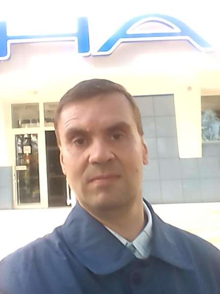 Андрей, 43 года, хочет познакомиться в Кемерове