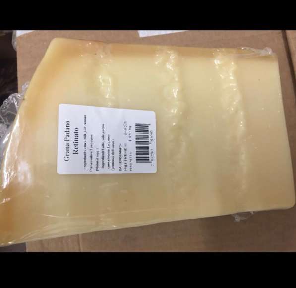 Импорт оригинальной продукции (сыр и Масло) ОПТ в Шебекино фото 6