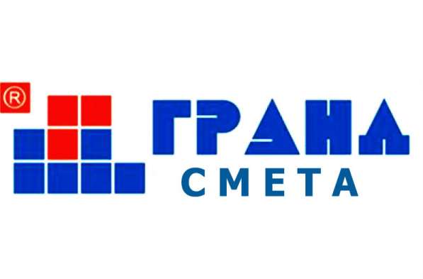 Сметы общестрой в Ростове-на-Дону