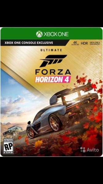 Forza Horizon 4+Forza Horizon 3 Ultimate в Москве фото 3