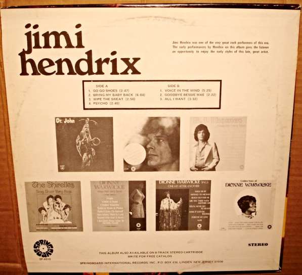 Пластинка виниловая Jimi Hendrix - Jimi Hendrix в Санкт-Петербурге фото 4