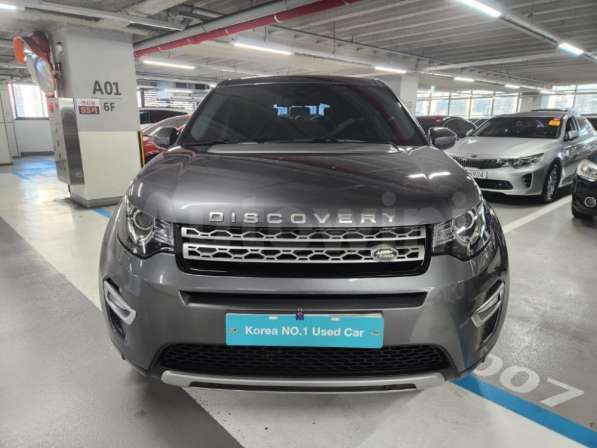 Land Rover, Discovery Sport, продажа в Владивостоке в Владивостоке фото 12