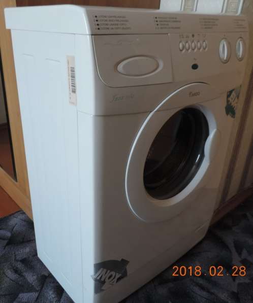 Продам стиральную машину ARDO в Асбесте