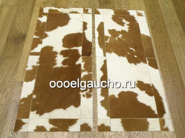 Прикроватные коврики из шкур коров в Москве фото 19