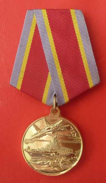 Россия медаль Защитнику Отечества документ 2008 г в Орле фото 6