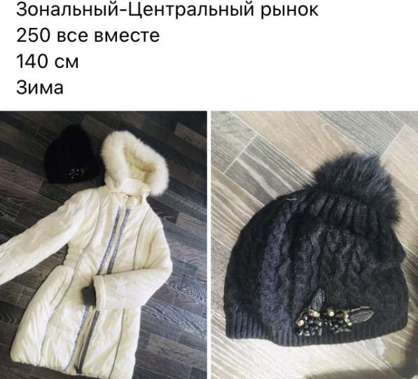 Детская одежда для девочки в Кирове фото 7
