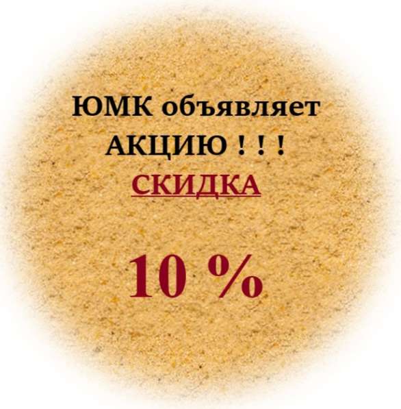 Акция для всех призывников в Нижнем Новгороде фото 4