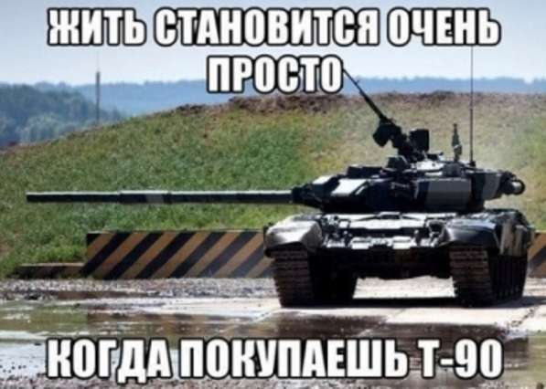 Наколенники для экипировки, спорта, работы в Туле