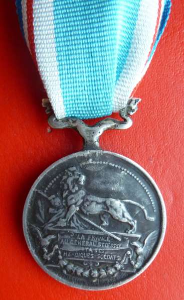 Франция Россия медаль Защитникам Порт-Артура в Орле фото 10