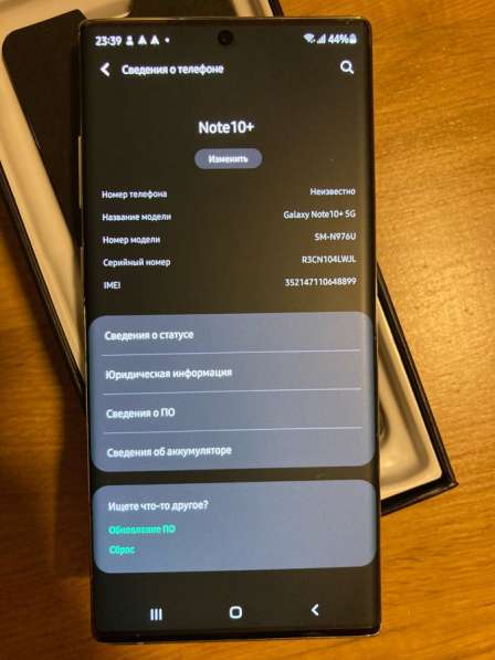 Samsung Galaxy Note 10 Plus + 5G Snapdragon в Красноярске фото 3