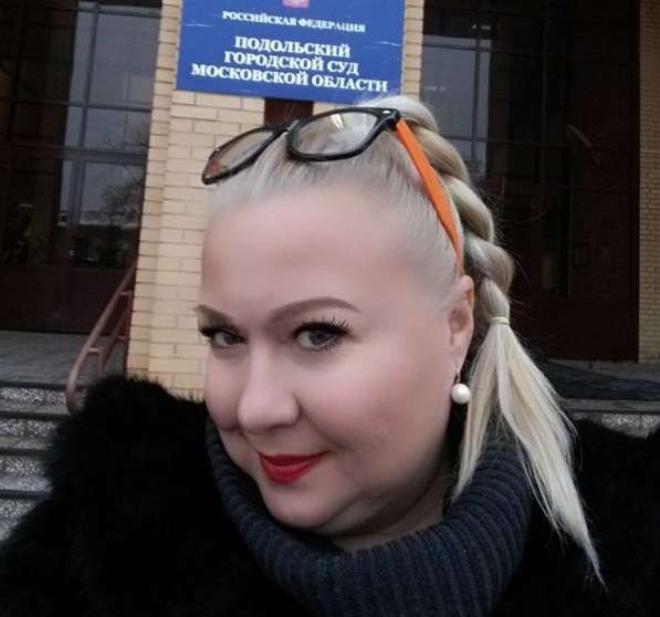 СЕМЕЙНЫЕ СПОРЫ В СУДЕ в Москве фото 7