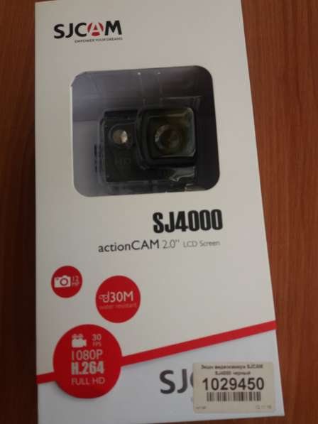 Новая Экшн-камера SJCAM SJ4000 Wi-Fi в упаковке в Димитровграде фото 4