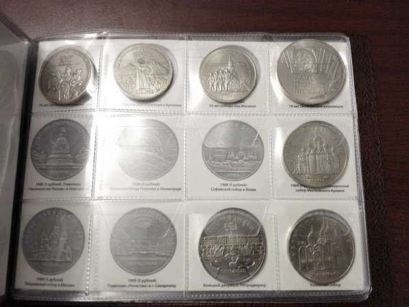 Коллекция юбилейных монет СССР в альбоме в Екатеринбурге фото 4