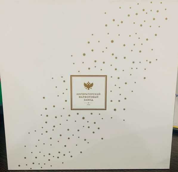 Фарфор Императорского завода (2 набора) в Путилково фото 3