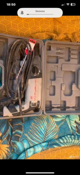 Перфоратор