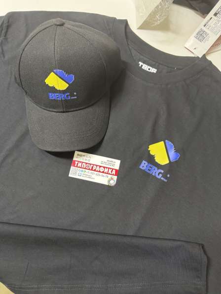 Печать на текстиле. Быстро, качественно, недорого! в Саратове