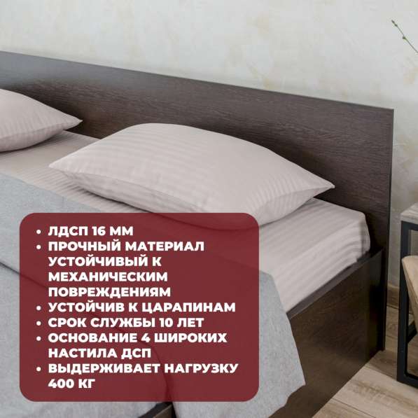 Кровать Евро 180х200 с матрасом люкс в Москве фото 5