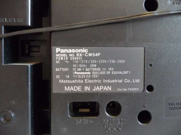 Новая магнитола Panasonic RX-CW54F(пр-во Япония) в Москве