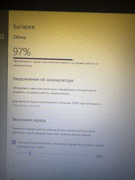 Продам ноутбук ASUS модели K501U в Москве фото 4