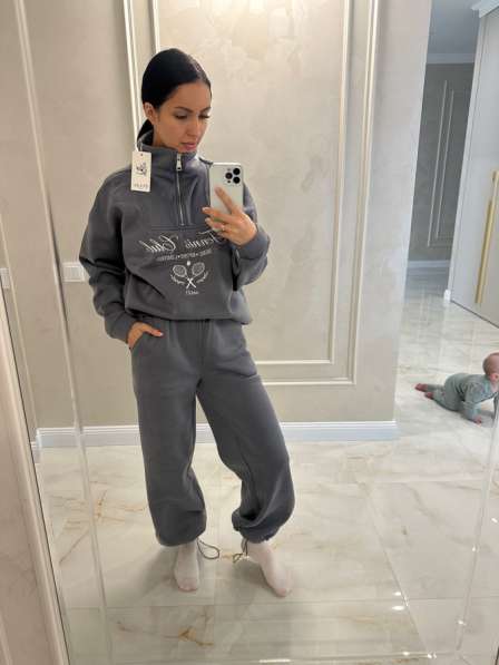 Спортивный костюм