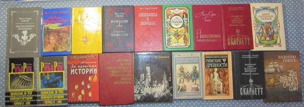 Книги в Калининграде фото 3