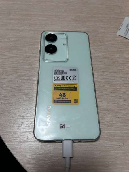 Смартфон Realme C75 в Узловой фото 5