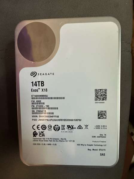 Жесткий диск Seagata 14 tb
