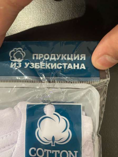 Мужские футболки в Москве фото 3