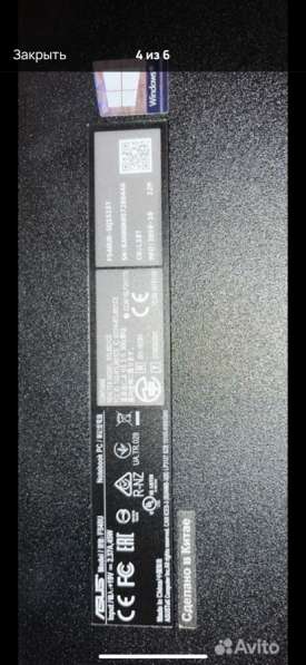 Asus Vivobook 15