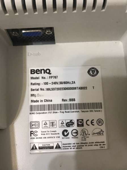 Монитор BENQ в Ижевске фото 4