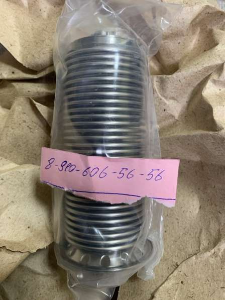 Фильтр 8д2.966.034-6 Продам