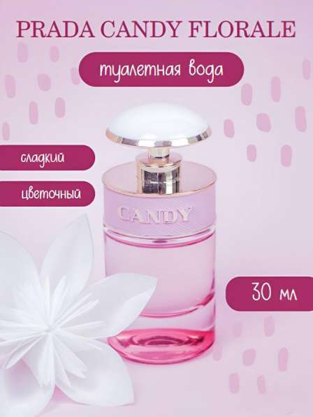 Инфографика на заказ в Москве фото 10