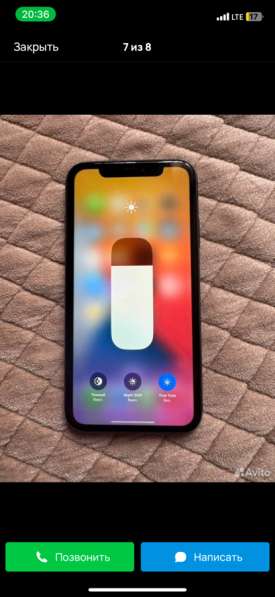 IPhone 11 в Москве