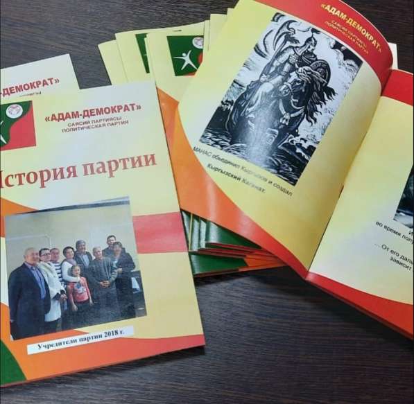 ПЕЧАТЬ ЭТИКЕТКИ, БИРКИ НА ЗАКАЗ в фото 4