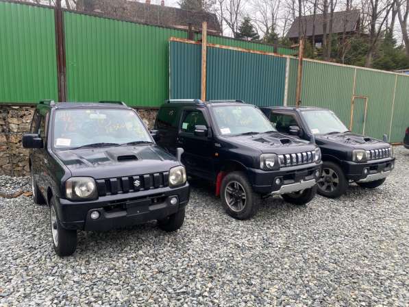 Авто под заказ Япония, Китай, Корея