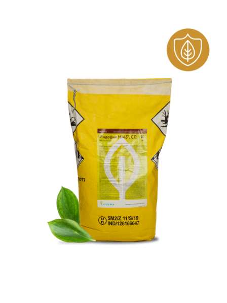 Индофил М-45,СП (Фунгицид)