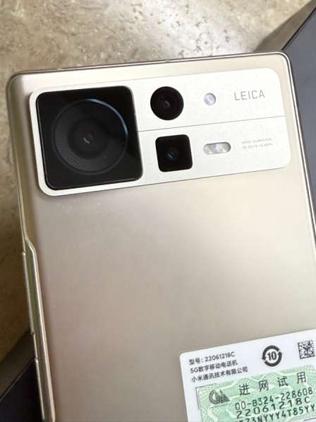 Хiaomi Mix Fоld 2 12/256gb в Омске