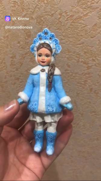 Ватная игрушка Снегурочка на ёлку