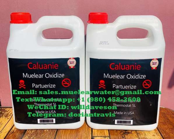 Buy Caluanie Muelear Oxidize Online в 